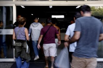 prazo-para-manifestacao-de-interesse-nocnu-2024-termina-nesta-terca