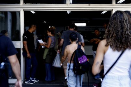 cadernos-das-provas-discursivas-do-cnu-2025-ja-estao-disponiveis