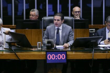 camara-aprova-texto-para-regulamentar-pontos-da-reforma-tributaria