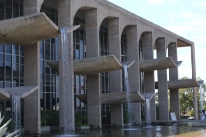 ministerio-estabelece-normas-para-uso-de-informacoes-criminais-no-pais