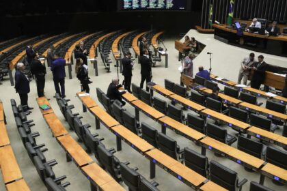 edital-para-policial-legislativo-da-camara-sai-em-janeiro,-diz-motta