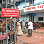 autoridades-da-india-monitoram-reaparecimento-do-virus-nipah