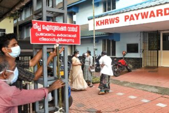 autoridades-da-india-monitoram-reaparecimento-do-virus-nipah