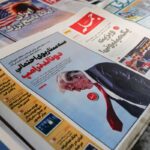 oriente-medio:-aumenta-tensao-entre-ira-e-eua